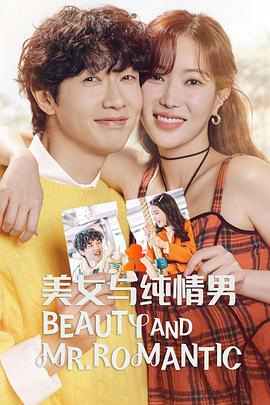 郴州营销型网站优化方案