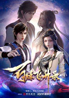 龙泉驿区网站优化软件